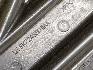 OSŁONA PLASTIK ZAŚLEPKA LEWA LR DISCOVERY V L550