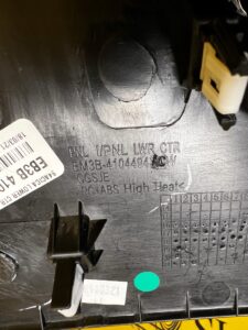 OSŁONA DESKI PANEL ŚRODKOWY GNIAZDO 12V FORD RANGER MK5 V WILDTRACK