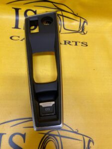 OSŁONA DEKOR ZAŚLEPKA PEUGEOT 508 II RHD UK RAMKA