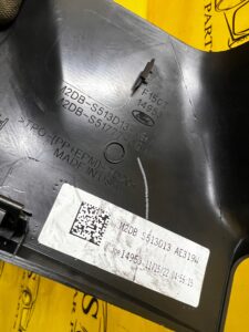 OSŁONA ZAŚLEPKA PLASTIK DACHU TYŁ LEWA 4 DRZWI FORD BRONCO 21-