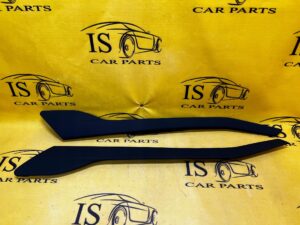 PRAWA OSŁONA TUNELU ŚRODKOWEGO LR DISCOVERY V L550