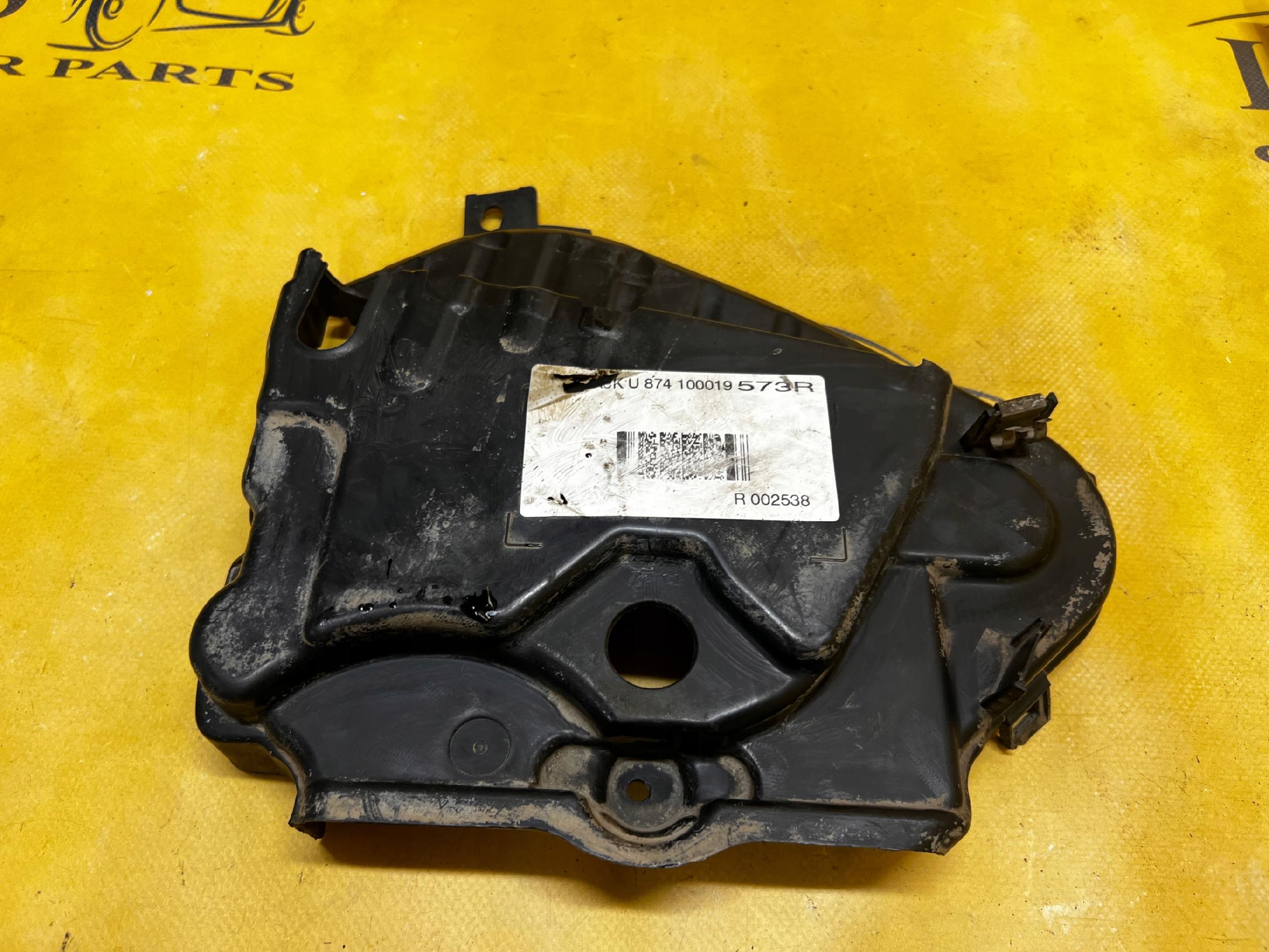 OBUDOWA OSŁONA ROZRZĄDU RENAULT DACIA 1.5 BLUE DCI