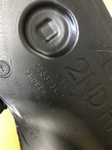 KANAŁ TUNEL POWIETRZA PRAWY NISSAN LEAF I ZE0 EU