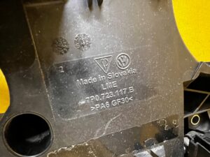 PEDAŁ POTENCJOMETR GAZU PODSTAWA PORSCHE CAYENNE II 7P5