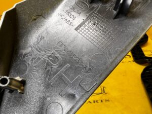 LISTWA OSŁONA BŁOTNIKA TYŁ PRAWY LAND ROVER DISCOVERY SPORT V L550 LIFT