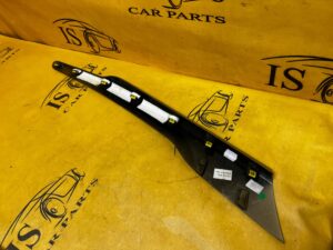 LISTWA UCHWYT UCHWYTU KONSOLI ŚRODKOWEJ LEWA LEWY RENAULT KADJAR EU