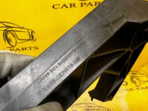 UCHWYT MONTAŻOWY SCHOWKA PODRĘCZNEGO FORD RANGER MK5 V WILDTRACK