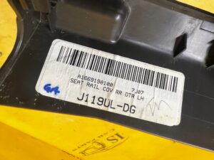 OSŁONA ZAŚLEPKA SZYNY PROWADNICY FOTELA PRZÓD LEWY MERCEDES GL X166