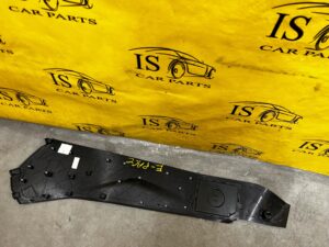 OSŁONA ZAŚLEPKA KONSOLI ŚRODKOWEJ JAGUAR E-PACE X540