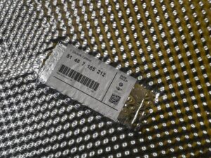 IZOLACJA OSŁONA TERMICZNA TŁUMIKA TYŁ PRAWA PRAWY BMW 7 F01 F02 NOWA OEM