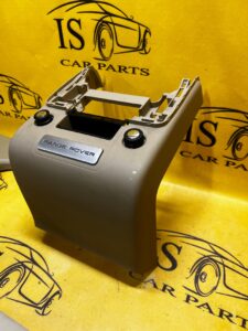 OSŁONA RAMKA TUNELU TYŁ RANGE ROVER VOGUE L405