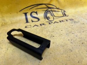 OSŁONA PLASTIK ZAŚLEPKA DACIA DUSTER II