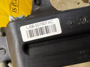 NAWIEW KANAŁ POWIETRZA LEWY FORD ESCAPE MK4