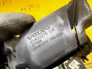 PRZELOTKA PROWADNICA PASA BEZPIECZEŃSTWA TYŁ LEWY VOLVO XC90 II