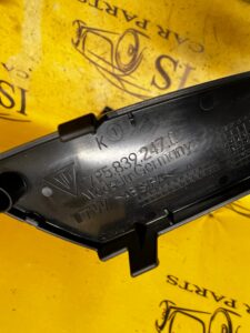 OSŁONA PLASTIK ZAŚLEPKA KLAMKI DRZWI TYŁ LEWY PORSCHE CAYENNE II 7P5