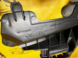 PLASTIK OSŁONA SILNIKA LEWA LEWY PEUGEOT 308 II T9 1.6 E-HDI