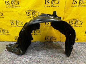 NADKOLE PRZÓD LEWE LEWY SUBARU FORESTER VI SL 25-