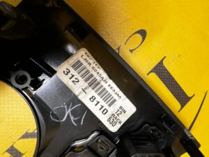 OSŁONA RAMKA TUNELU UCHWYT NA KUBKI CUPHOLDER FORD ESCAPE MK4