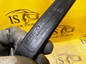 MATA SCHOWEK OSŁONA TUNELU ŚRODKOWEGO RANGE ROVER EVOQUE II L551