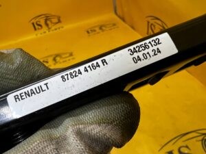 SUWAK REGULACJA PASÓW BEZPIECZEŃSTWA PRZÓD RENAULT ESPACE VI AUSTRAL