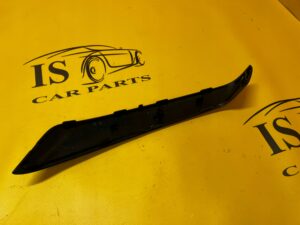 LISTWA DEKOR BOCZKA DRZWI PRZÓD TYŁ LEWY CITROEN C4 GRAND PICASSO II