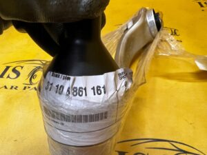 WAHACZ PRZÓD PRZEDNI DOLNY LEWY BMW 5 G30 G31 NOWY OEM