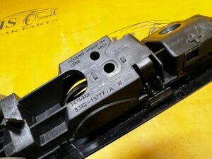 LAMPKA OŚWIETLENIE PODSUFITKI LEWA RANGE ROVER EVOQUE L538 5D