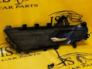 KOMPLET LISTWY DEKORY LR DISCOVERY V L550 LIFT