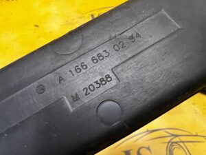 MATA GUMA WKŁADKA SCHOWKA KONSOLI MERCEDES GLS X166