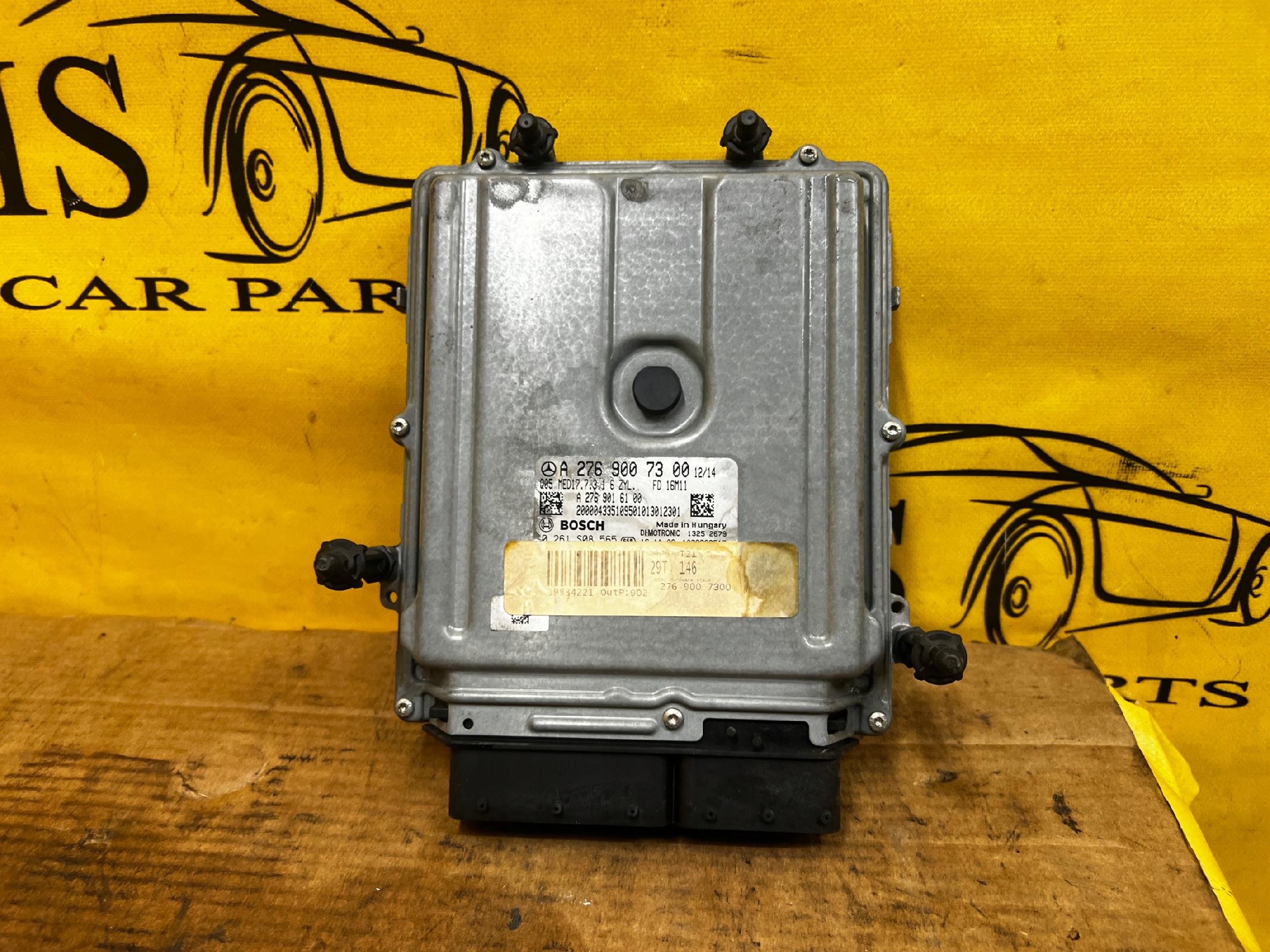 STEROWNIK KOMPUTER SILNIKA ECU MERCEDES GLS X166 450 3.0 B V6 333KM