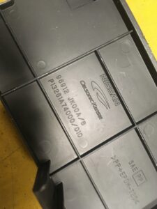 OSŁONA POKRYWA PODŁOKIETNIKA TUNELU INFINITI G37