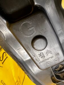 OSŁONA WYGŁUSZENIE BŁOTNIKA PRZÓD LEWY PEUGEOT 508 I