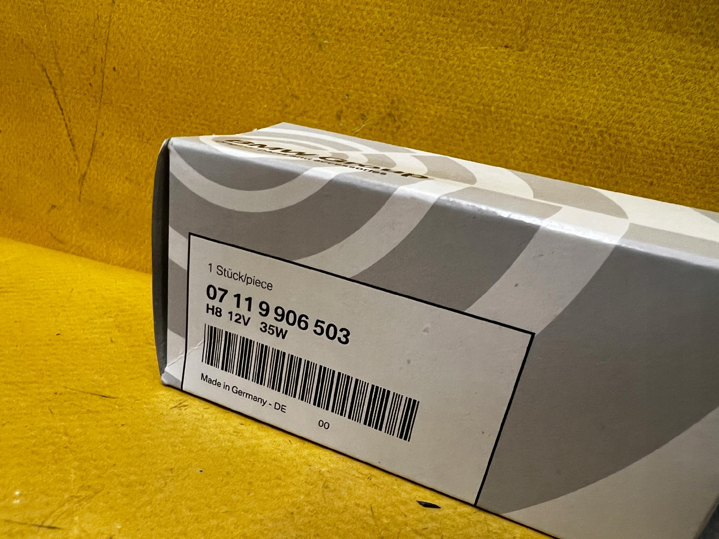 ŻARÓWKA LAMPY PRZECIWMGŁOWEJ PRZÓD BMW H8 NOWA OEM