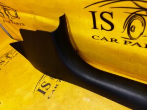 OSŁONA NAKŁADKA LISTWA PROGOWA PRAWY PRAWA CHEVROLET CORVETTE C5 97-04