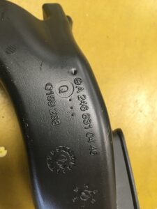 TUNEL KANAŁ POWIETRZA MERCEDES W246 INFINITI Q30