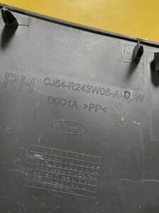 POSZYCIE OSŁONA SŁUPKA ŚRODKOWEGO FORD KUGA II MK2 PR