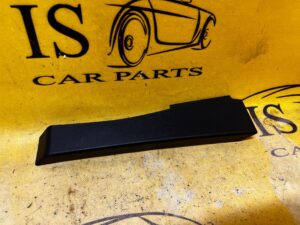 OSŁONA ZAŚLEPKA PLASTIK PRAWA LR RANGE ROVER EVOQUE II L551