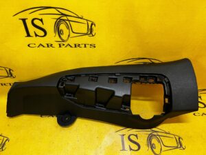 LEWA OSŁONA SŁUPKA PROGU KANAPY MEGANE IV SEDAN