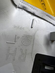 POSZYCIE OSŁONA SŁUPKA ŚRODKOWEGO B PRAWY LAND ROVER DISCOVERY 5 V L462