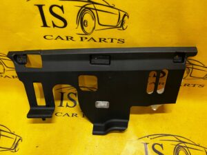 OSŁONA SPÓD DESKI KONSOLI RANGE ROVER VOGUE L405