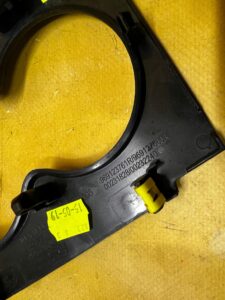 RAMKA OSŁONA DEKOR TUNELU ŚRODKOWEGO RENAULT KADJAR EU