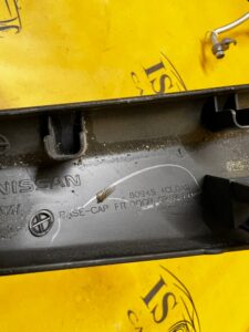 PANEL PRZEŁĄCZNIK LUSTEREK DRZWI PRZÓD LEWY NISSAN X-TRAIL T32