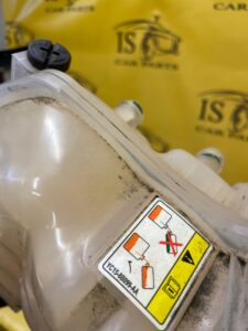 ZBIORNIK ZBIORNICZEK WYRÓWNAWCZY LAND ROVER DISCOVERY V L462