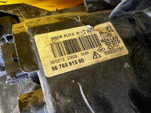 REFLEKTOR LAMPA PRZEDNIA PRZÓD LEWY BI-XENON + LED PEUGEOT 508 I RXH EU