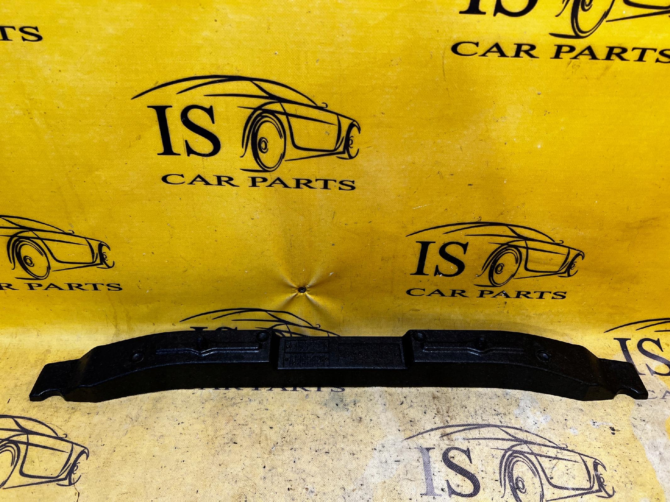 STYROPIAN WKŁAD BAGAŻNIKA MERCEDES E-KLASA W213