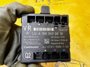 MODUŁ STEROWNIK DRZWI PRZÓD PRAWY MERCEDES GLS X166