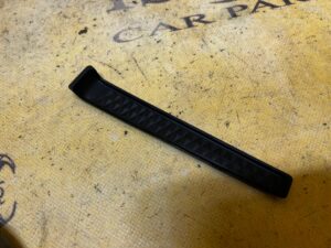 MATA SCHOWEK OSŁONA TUNELU ŚRODKOWEGO RANGE ROVER EVOQUE II L551