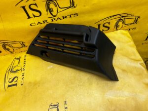 OSŁONA BOCZEK MOCOWANIE PÓŁKI BAGAŻNIKA LEWY CITROEN C4 PICASSO II