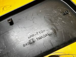 OSŁONA ZAŚLEPKA MASKOWNICA BOCZKA BAGAŻNIKA PRAWA INFINITI Q70 M56 M35h M37