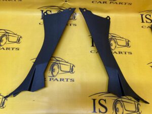 OSŁONA LISTWA PROGU LEWY TYŁ FORD GRAND C-MAX MK2